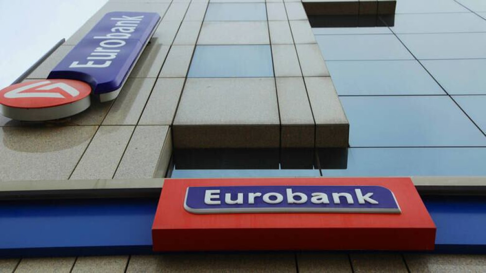 Πράσινο φως στη συμφωνία Eurobank – Grivalia