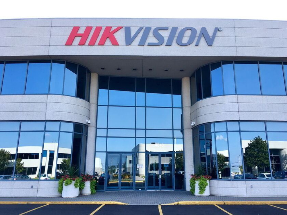 Κίνα: Καταρρέουν οι μετοχές της Hikvision Digital λόγω… ΗΠΑ