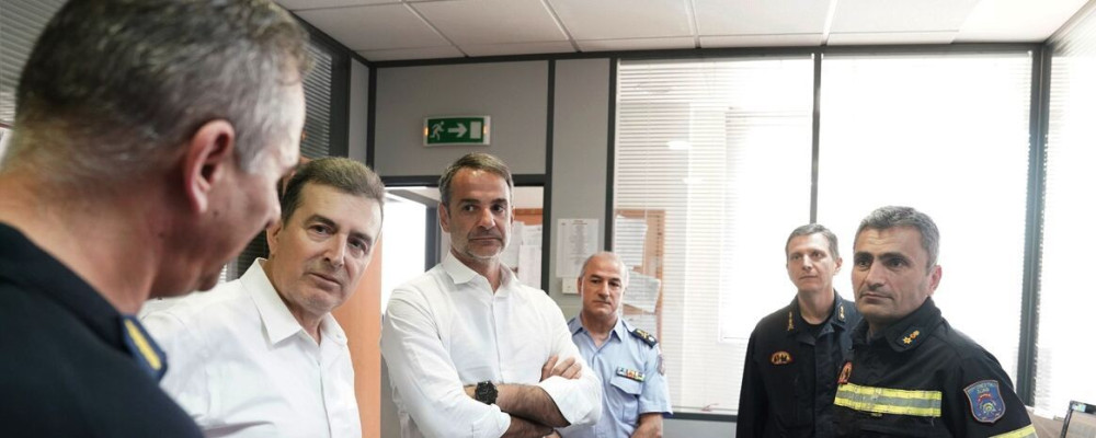 Το Κράτος είναι εκεί, θα είναι και μετά!
