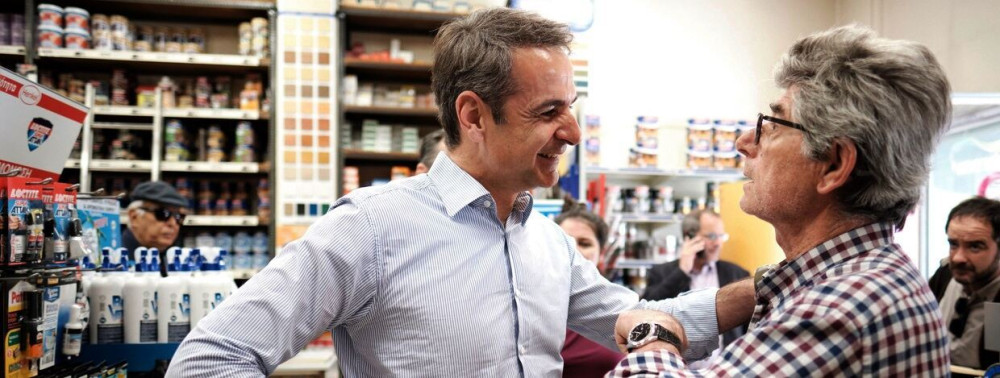 Πολίτες προς Μητσοτάκη: “Φτιάξτε τη χώρα, γιατί η χώρα βουλιάζει”