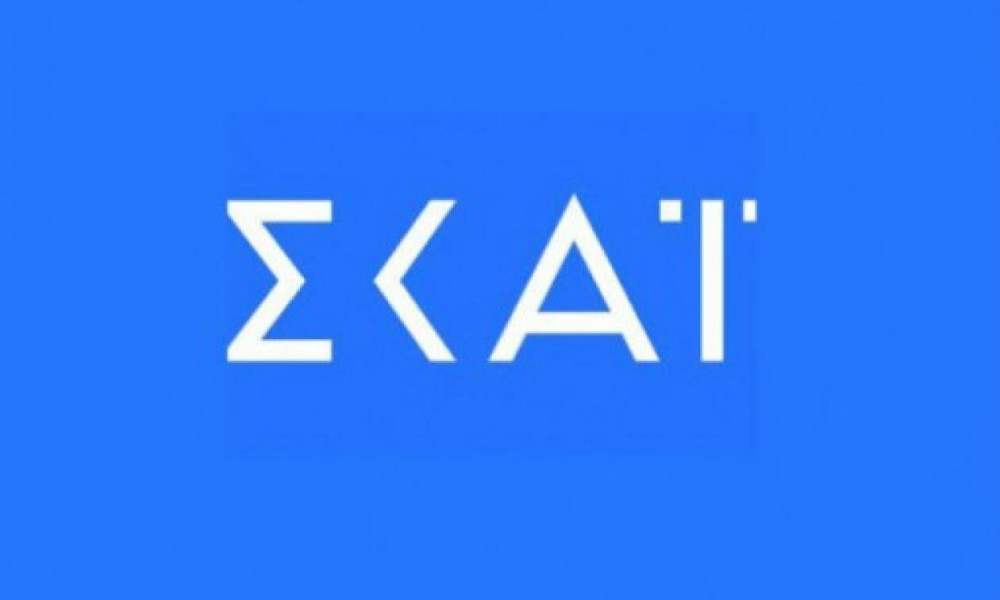 Πότε κάνει πρεμιέρα η νέα τουρκική σειρά του ΣΚΑΪ;