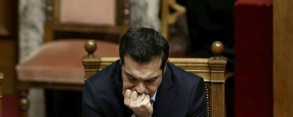 Ενθάδε κείται το ηθικό πλεονέκτημα