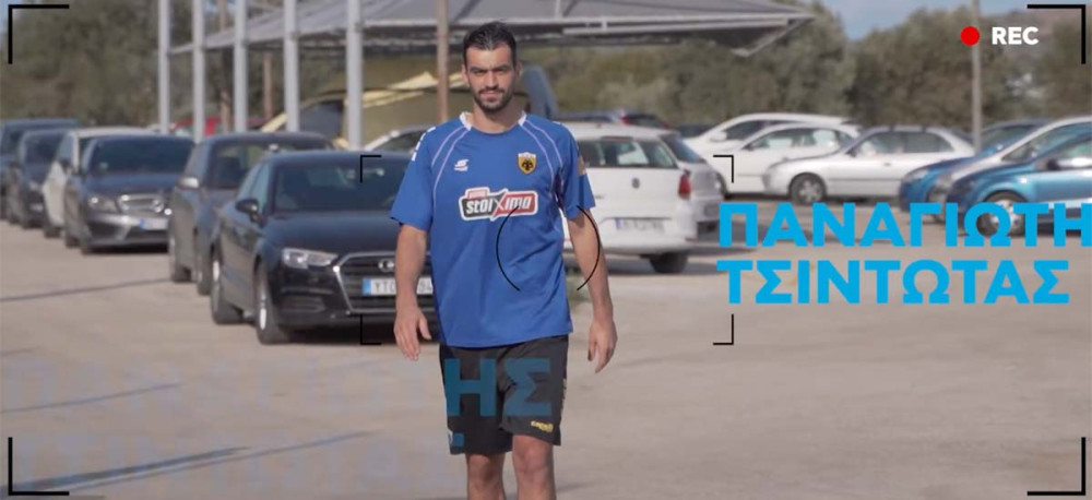 Αποκλειστικά στον ΟΠΑΠ: Ο Τσιντώτας αποκαλύπτει το μυστικό του για τα πέναλτι