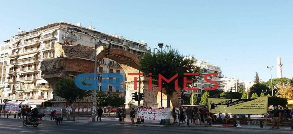 Ξεκίνησαν οι συγκεντρώσεις  στο κέντρο της Θεσσαλονίκης για τη ΔΕΘ