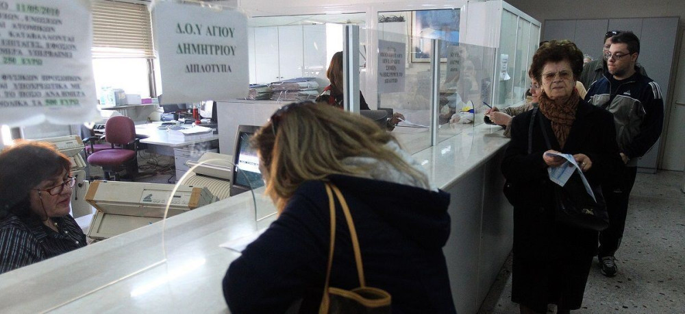 Μόνο με ραντεβού στις εφορίες της Αττικής έως 4/10