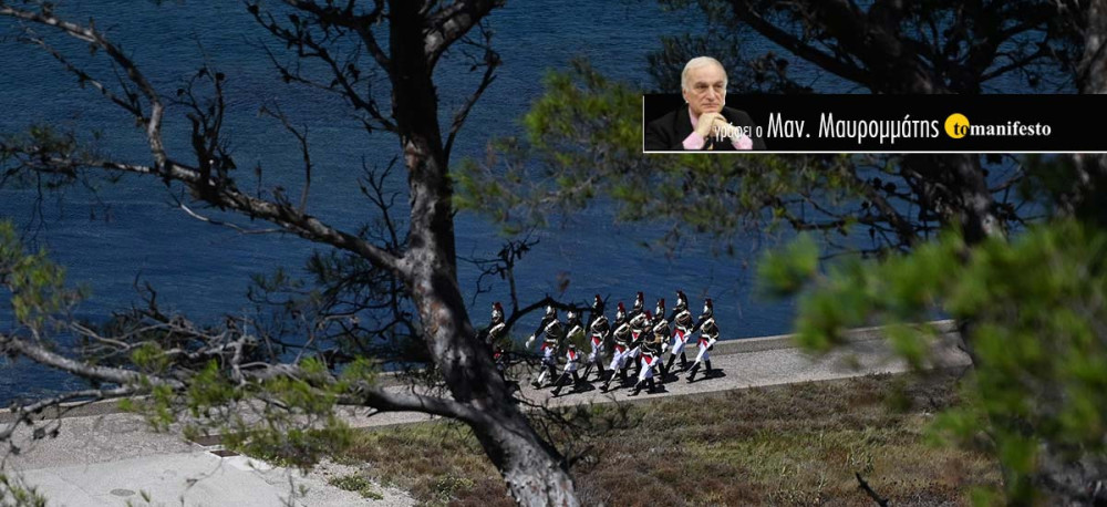 Τα μυστικά του γαλλικού Πύργου σε μια παρτίδα σκάκι ανάμεσα σε Μακρόν και Μέρκελ!