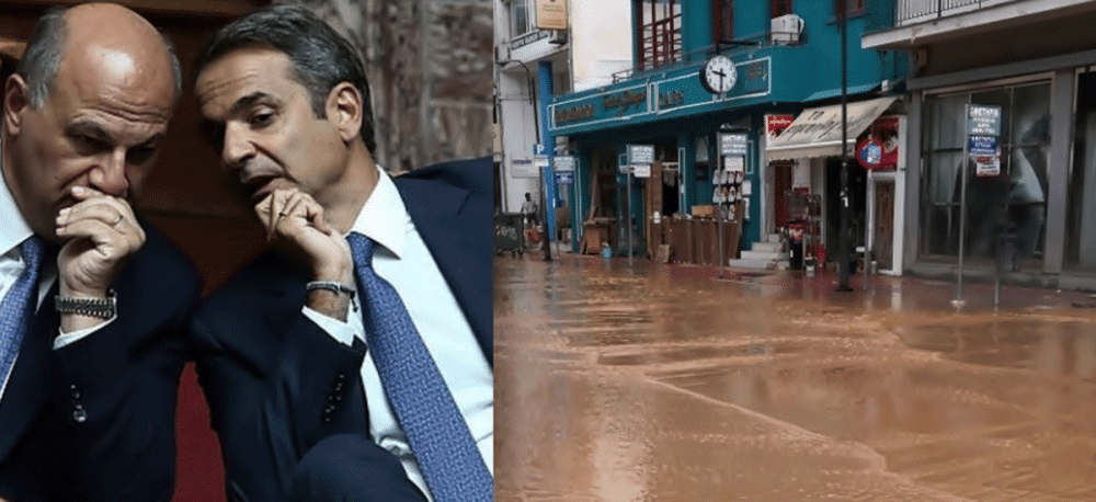 Τσιάρας: Οι καταστροφές στην Καρδίτσα είναι ανείπωτες!