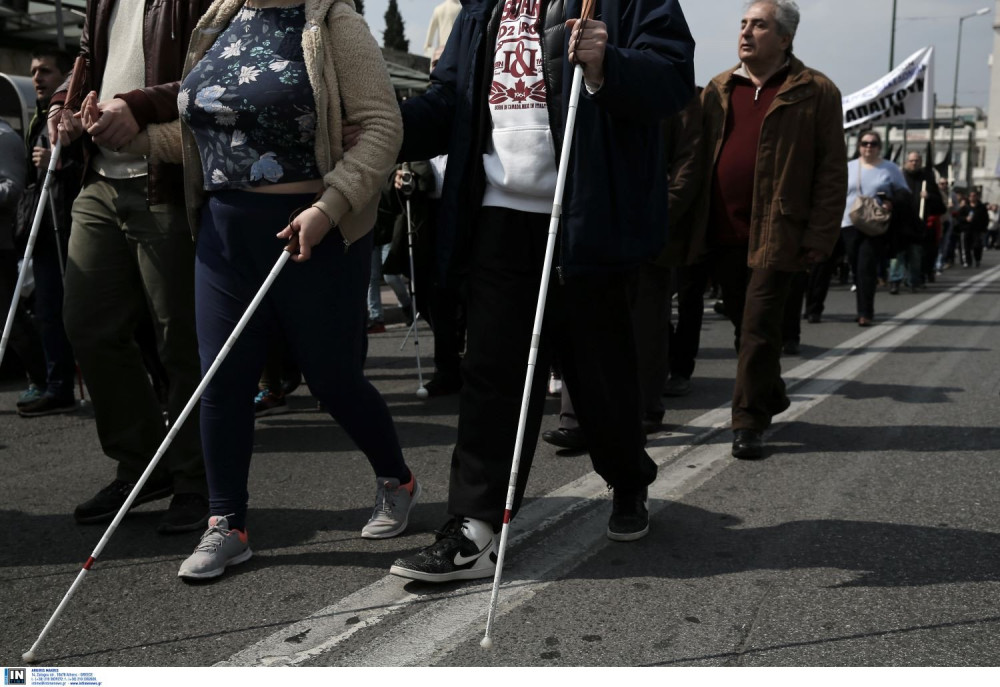 15η Οκτωβρίου: παγκόσμια ημέρα Λευκού Μπαστουνιού