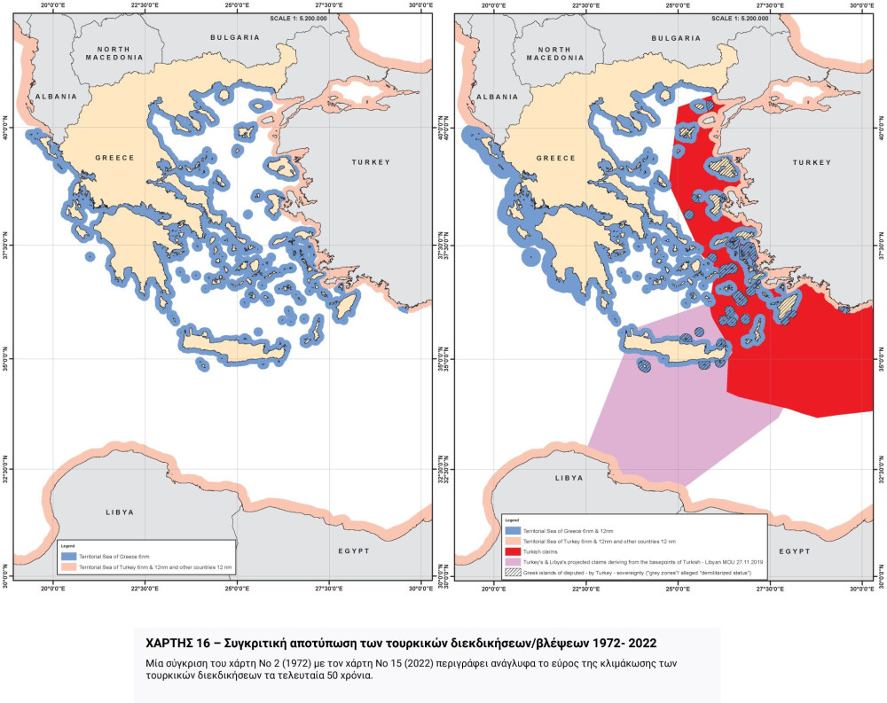Τουρκολιβυκό μνημόνιο: Ηχηρή ευρωπαϊκή στήριξη στην Ελλάδα - Τι απαντά η Αθήνα (video)