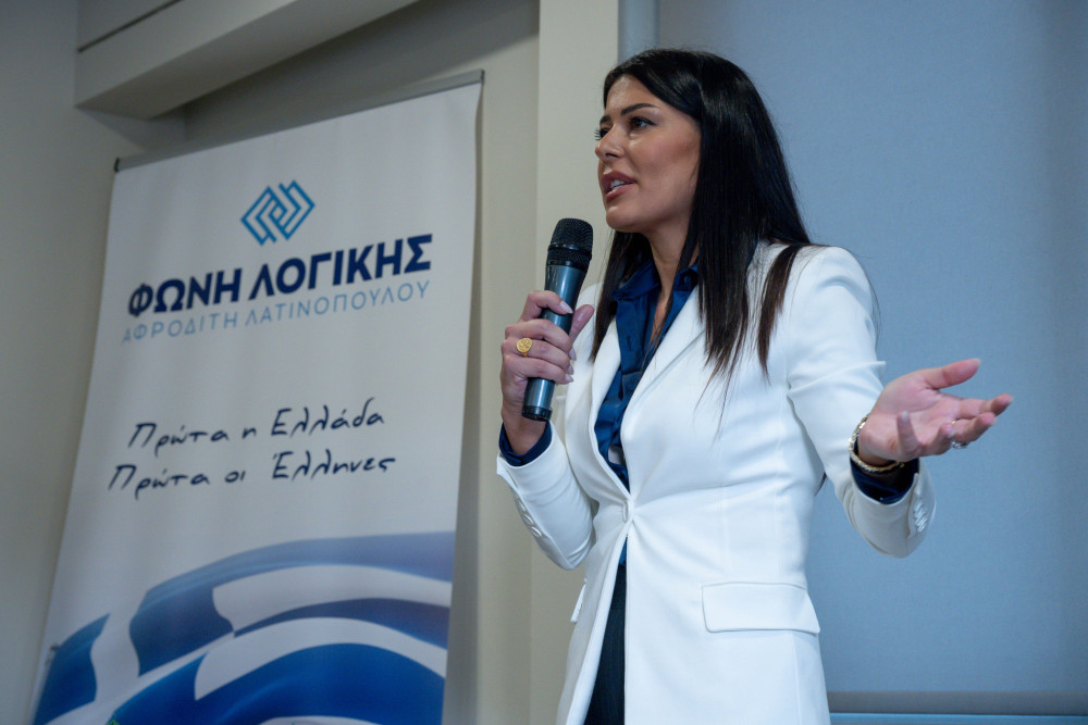Αφροδίτη Λατινοπούλου για στρατιωτική παρέλαση: Αυτά είναι τα χρυσά νιάτα της Ελλάδος
