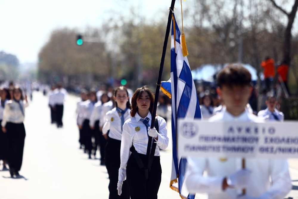 Θεσσαλονίκη: σήμερα η μαθητική παρέλαση για την 28η Οκτωβρίου - Ποιοι δρόμοι είναι κλειστοί