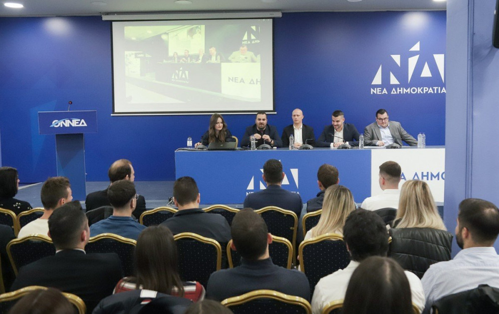 52 χρόνια ΟΝΝΕΔ: Σε επετειακό κλίμα πραγματοποιήθηκε η 4η Τακτική Σύνοδος της Κεντρικής Επιτροπής (photo-video)
