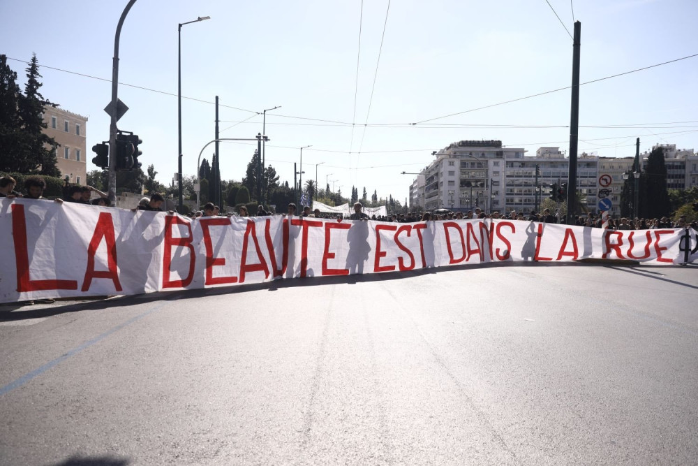 Όταν η πορεία μοιάζει με στρατολόγηση