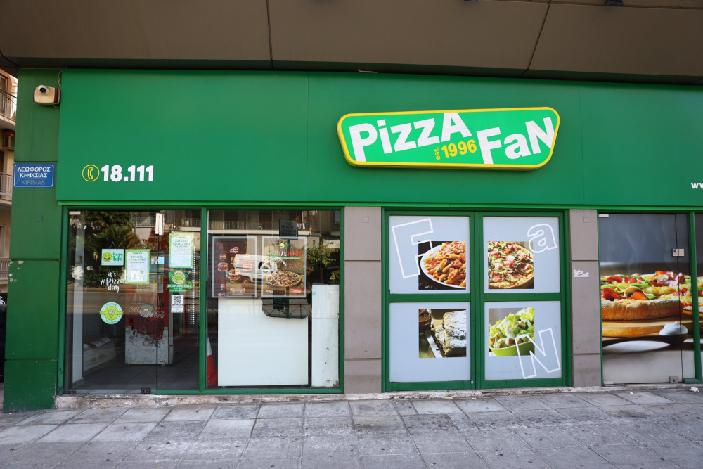 Pizza Fan: η ΕΛΑΣ δημοσίευσε βίντεο με τον τρόπο δράσης του κυκλώματος - Ποιοι είναι οι συλληφθέντες