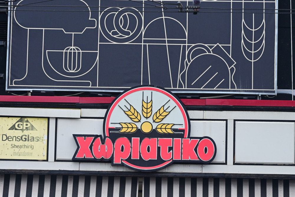 Υπόθεση «Χωριάτικο»: νέα στοιχεία για το κύκλωμα των πολλών εκατομμυρίων ευρώ
