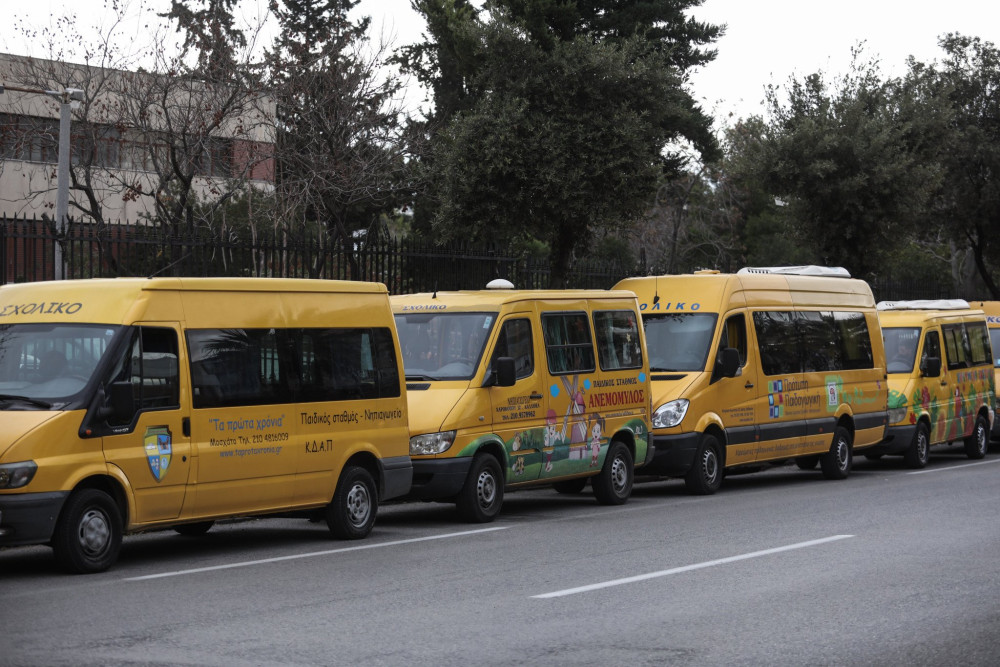 235 εκατ. ευρώ από το υπ. Εσωτερικών για τις μεταφορές μαθητών το 2026