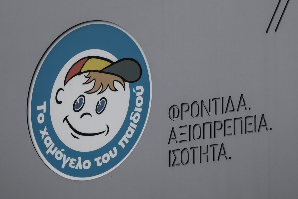 Θεσσαλονίκη: συναγερμός για εξαφάνιση 14χρονου στο Ωραιόκαστρο