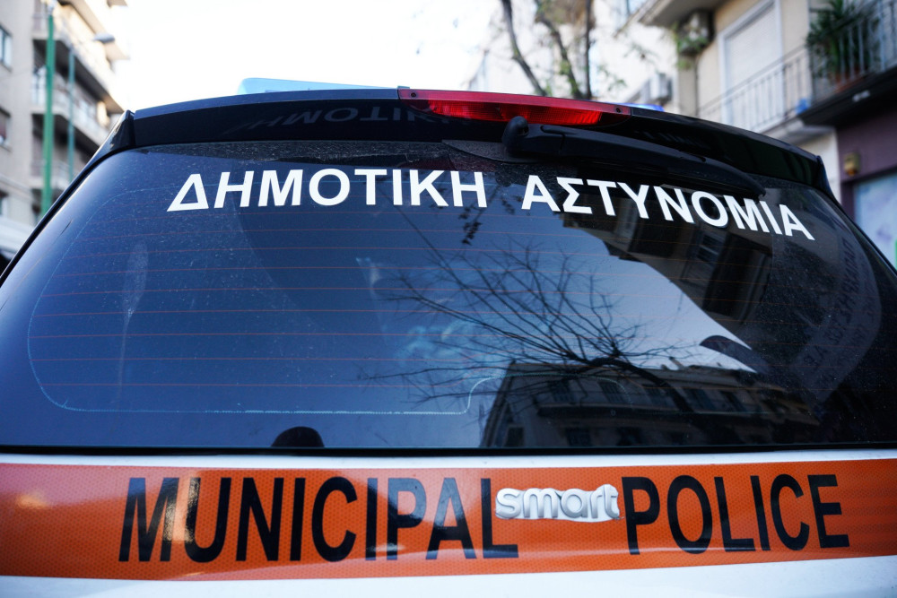 Δημοτική Αστυνομία: υπερδιπλασιάστηκε η στελέχωσή της - Υπηρετούν 1.800 δημοτικοί αστυνομικοί