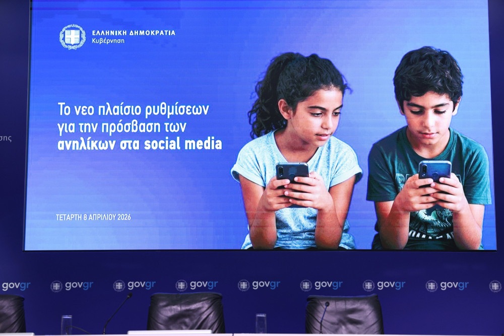 Αύριο ψηφίζεται το νομοσχέδιο για απαγόρευση πρόσβασης στα social media παιδιών κάτω των 15 ετών
