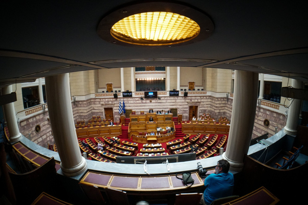 Live: Στη Βουλή ο Προϋπολογισμός 2027 - Η ομιλία Πιερρακάκη και οι προβλέψεις για πλεονάσματα και παροχές