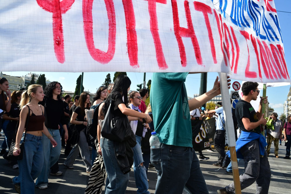 Το «κάν’ το όπως το Παρίσι» δεν κόβει εισιτήρια