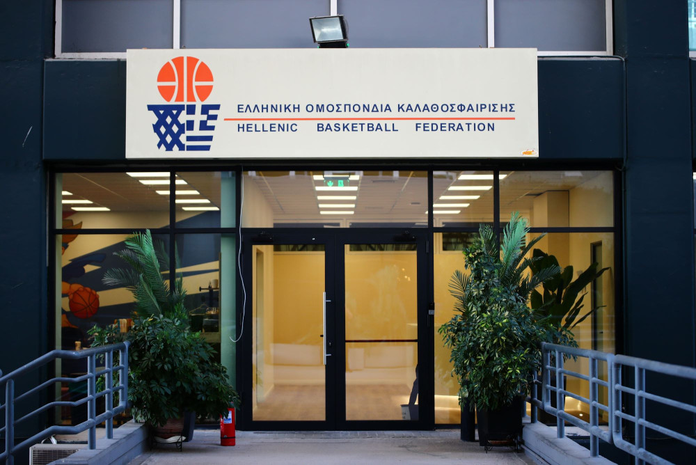 Απαγορευτικό της FIBA για διοίκηση Πρωτοδικείου στην ΕΟΚ
