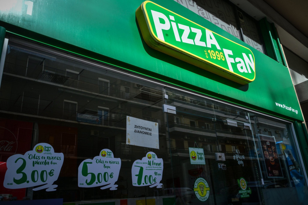 Pizza Fan: Εργαζόμενοι σε απόγνωση μετά το κλείσιμο των καταστημάτων - «Έχουμε οικογένειες, πώς θα ζήσουμε;» (video)