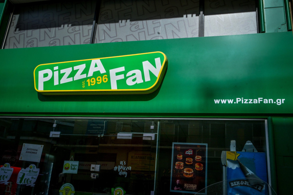 Pizza Fan: τα καταστήματα σταμάτησαν να δέχονται παραγγελίες - Ο τζίρος και το... «καθαρό» κέρδος