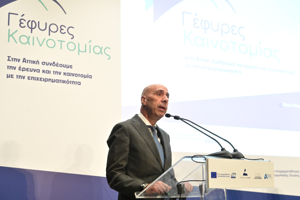 Γιάννης Μπρατάκος: Σημαντική μεταρρυθμιστική πρωτοβουλία το νέο ενεργειακό νομοσχέδιο