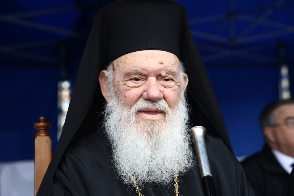 Το μήνυμα του Ιερώνυμου για την 28η Οκτωβρίου: «Να αντιμετωπίζουμε το παρόν με ενότητα» (video)