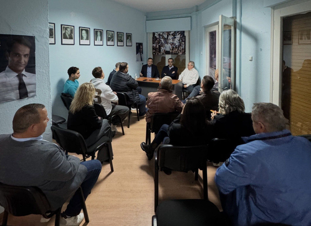 Γρηγόρης Δημητριάδης από την Ξάνθη: επαφές με την κοινωνία και τη βάση της ΝΔ
