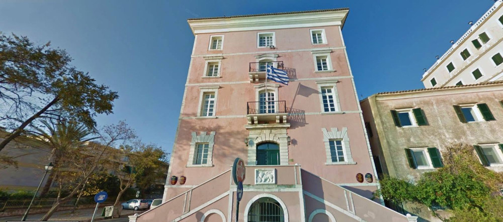 Ιόνιο Πανεπιστήμιο: επίσημη αναγνώριση από την Κίνα