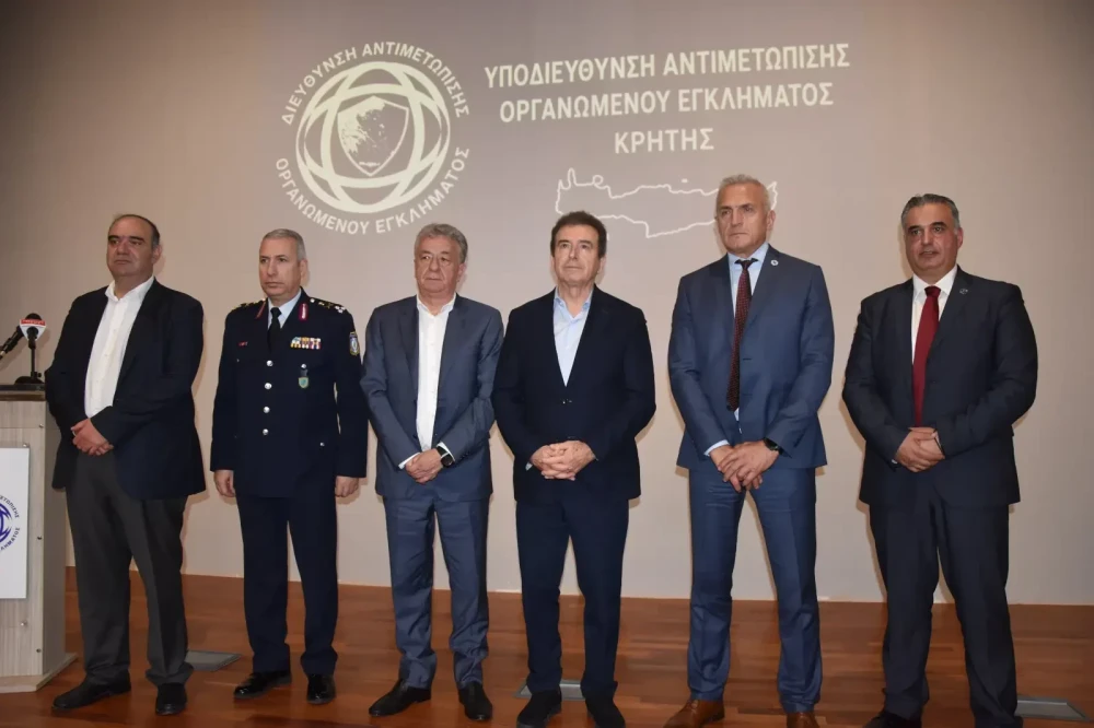 Εγκαίνια της υποδιεύθυνσης του «ελληνικού FBI» στην Κρήτη