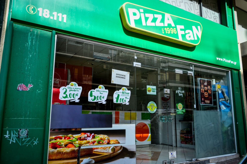 Pizza Fan: σχέδιο επαναλειτουργίας καταστημάτων με αποδέσμευση λογαριασμών