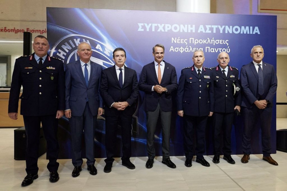 Κυριάκος Μητσοτάκης: Ευχές στην ηγεσία της ΕΛ.ΑΣ. για την ημέρα της Αστυνομίας