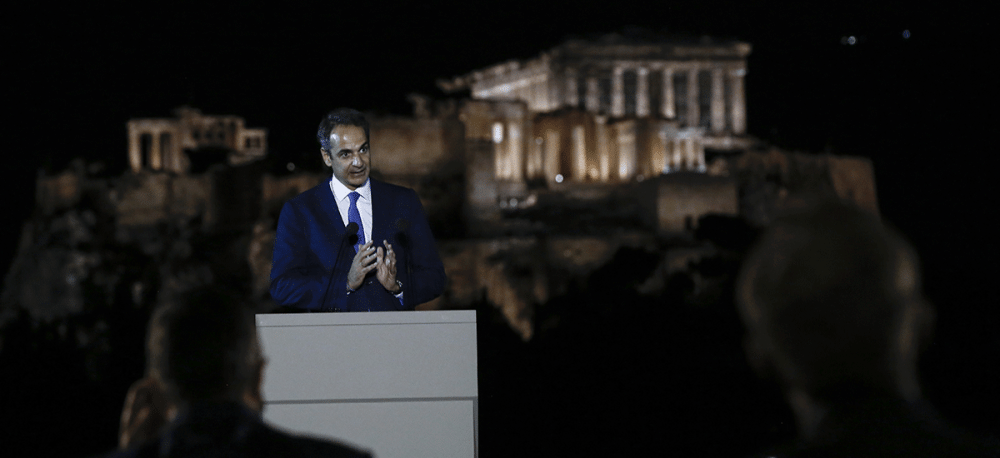 Μητσοτάκης: Το φως του 21ου αιώνα αγκαλιάζει την Ακρόπολη (vid)