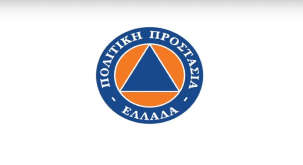 Προσλήψεις στην Πολιτική Προστασία λόγω κορωνοϊού