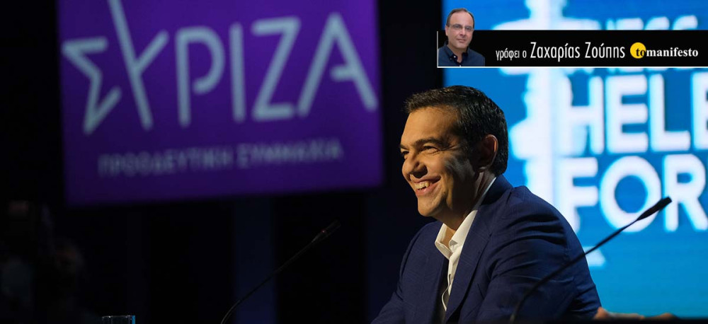 Δεν είναι η Αυγή, ο ΣΥΡΙΖΑ είναι…