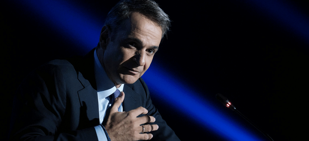 Opinion Poll: Κυριαρχία Μητσοτάκη και ιστορικό χαμηλό για τον ΣΥΡΙΖΑ