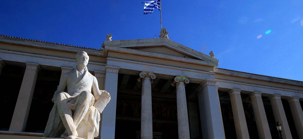 Με μάσκες αλλα και εξ’ αποστάσεως μαθήματα η έναρξη των Πανεπιστημίων