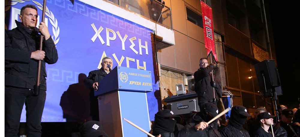 Ο ΣΥΡΙΖΑ “καθάρισε” τους φασίστες: Υποψήφιοι ακόμα και αν καταδικαστούν