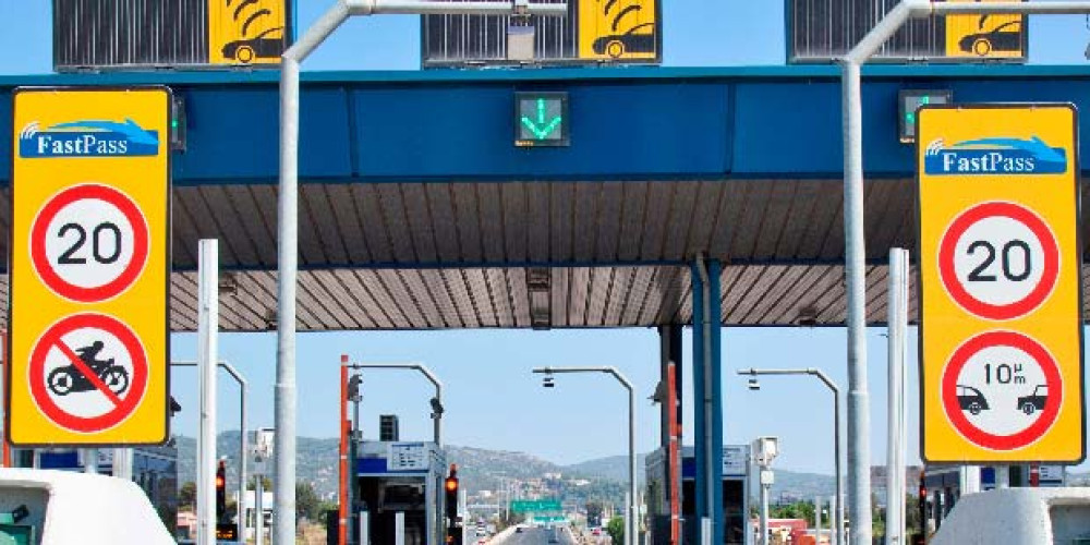 Νέα Οδός: Με το Fast Pass, ταξιδεύεις σε όλη τη χώρα!