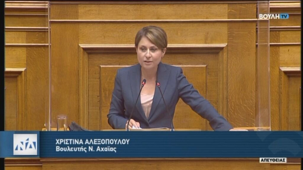Αλεξοπούλου: Μηχανικός ειδικευμένος στις κατεδαφίσεις ο Τσίπρας (vid)