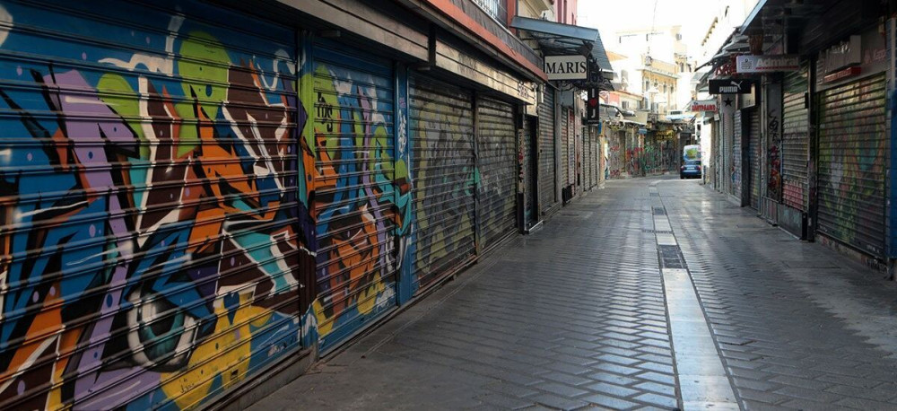 Lockdown: Πώς ενισχύονται επιχειρήσεις-εργαζόμενοι πληττόμενοι από κορωνοϊό