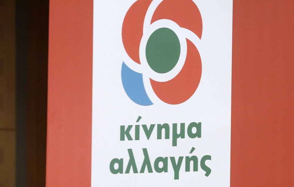 Κίνημα Αλλαγής: Σε θέση μάχης για το… 8%