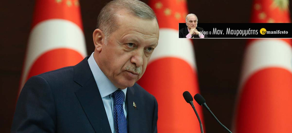 Τα δισεκατομμύρια της ΕΕ που η Τουρκία θέλει να…ξεχνά!