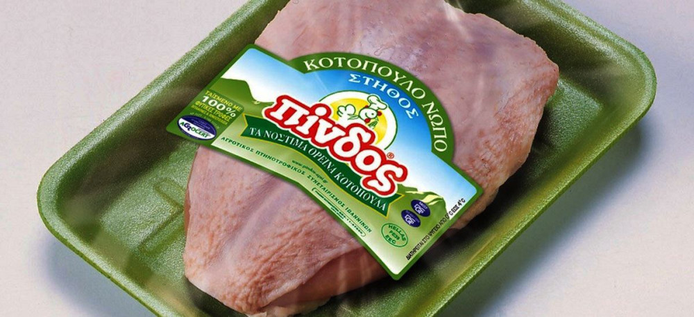 Κορωνοϊός: Τετραήμερο λουκέτο στην «ΠΙΝΔΟΣ»