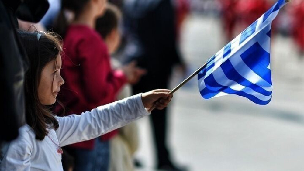 28η Οκτωβρίου: Χωρίς παρελάσεις η φετινή εθνική επέτειος