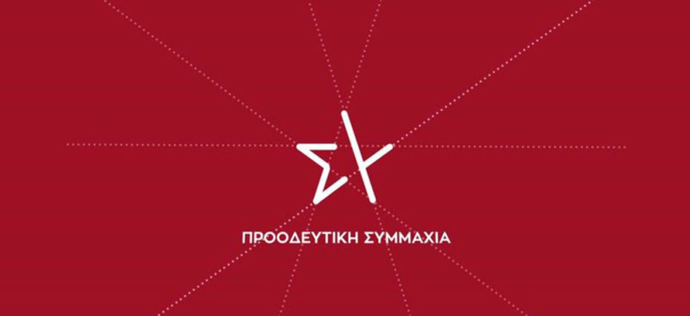 Και στα ζόρια, στον πάτο ο ΣΥΡΙΖΑ