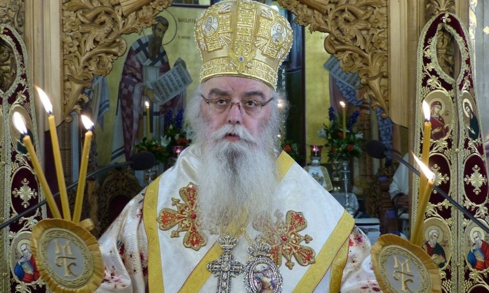 Στο νοσοκομείο ο Μητροπολίτης Καστοριάς με κορωνοϊό